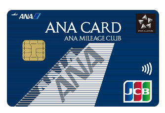 ANA JCB一般カード券面画像